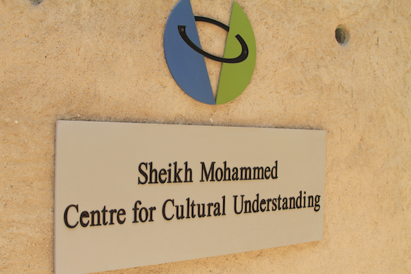 Sheikh Mohammed Centre for Cultural Understanding 