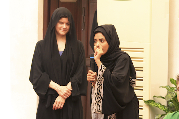 Sheikh Mohammed Centre for Cultural Understanding em Dubai