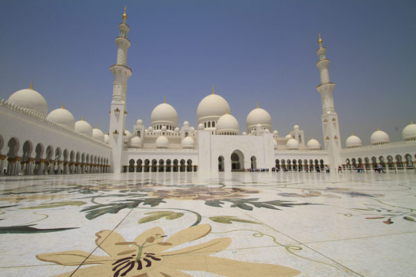 Mosaicos de Mármore na Mesquita de Abu Dhabi