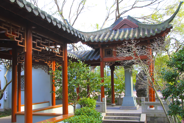 Jardim Chines em Sydney