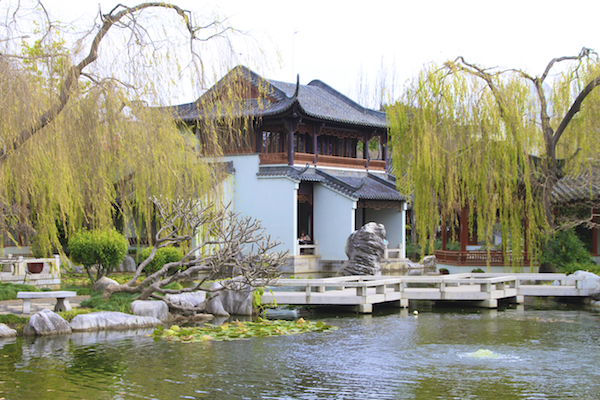 Casa de Cha no Jardim Chines em Sydney