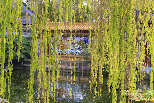 Jardim Chinês em Sydney