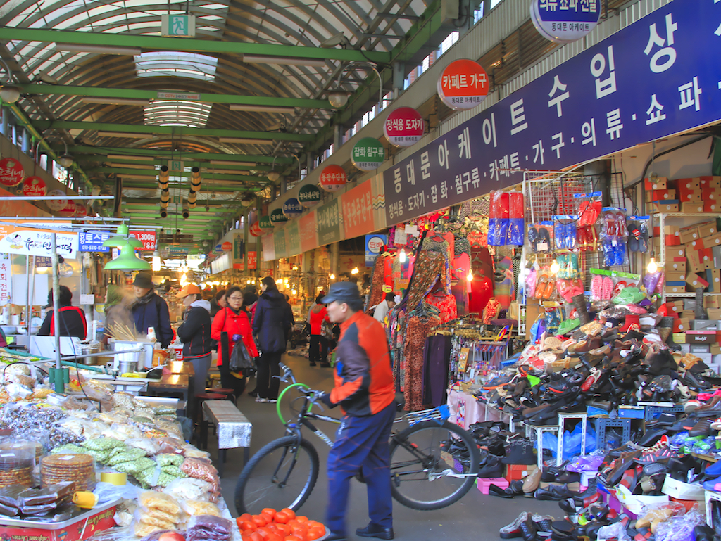 Mercados de Seul
