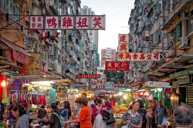 Mercados de Kowloon em Hong Kong