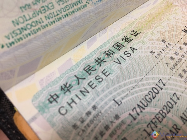 Visto Chinês